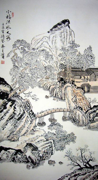 中国山水风景画