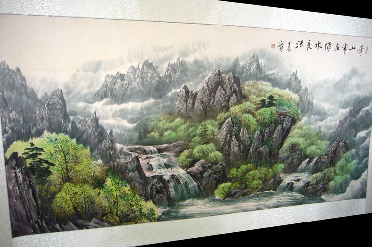 八尺水墨山水画