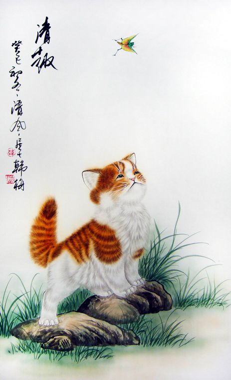 猫的国画